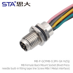 M8 Female Back Mount Socket (Rivet Press needle built-in filling tape line Screw M8x1 Metal interface)
