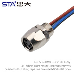 M8 Female Front Mount Socket (Rivet Pressneedle built-in filling tape line Screw M8x0.5 bullet type)
