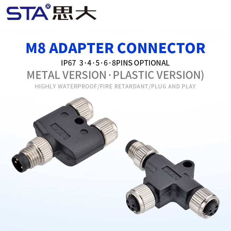 M8 Y T I Type Metal & Plastic Male to Female Adapter Connector