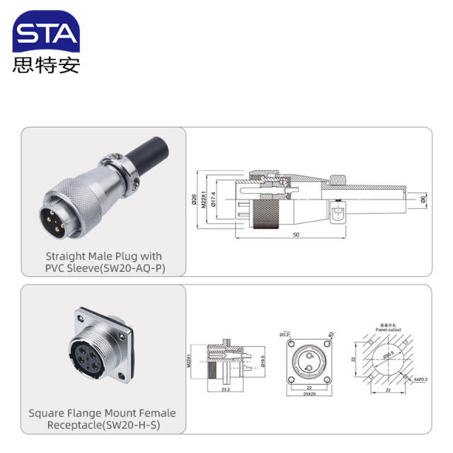 WS20 Industrial Cable Metal Aviation Plug Connector Gold Plated Copper with PVC Sleeve