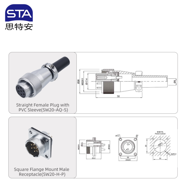 WS20 Industrial Cable Metal Aviation Plug Connector Gold Plated Copper with PVC Sleeve