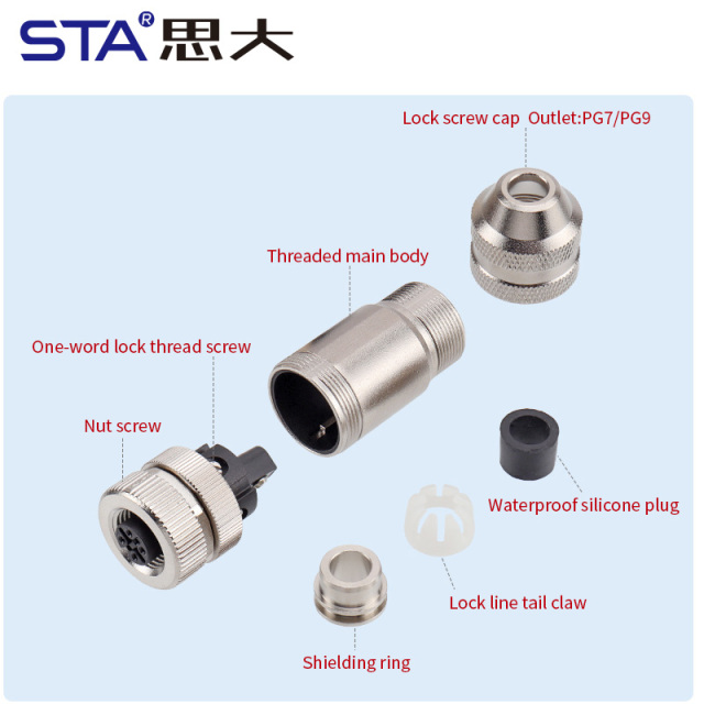 M12 Metal Assembled Sensor Plug Straight/Angled Male/Female Waterproof IP67 PG7/PG9 Screw Type Connector