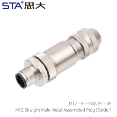 Male Straight Metal Assembled Plug PG7