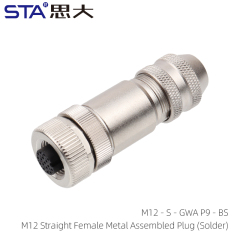 Female Straight Metal Assembled Plug PG9