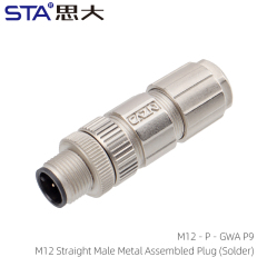 Male Straight Metal Assembled Plug