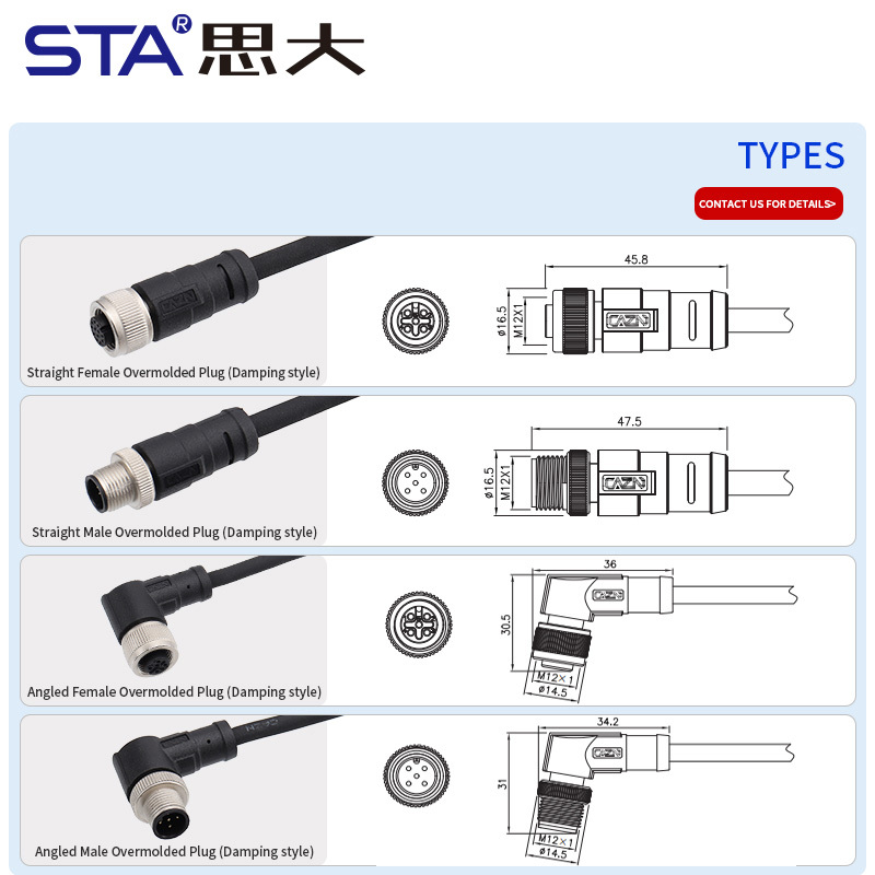 M12 Straight & Angled Male/Female Overmolded Damping Plug Connector PVC/TPU IP67 Waterproof Sensor Cable