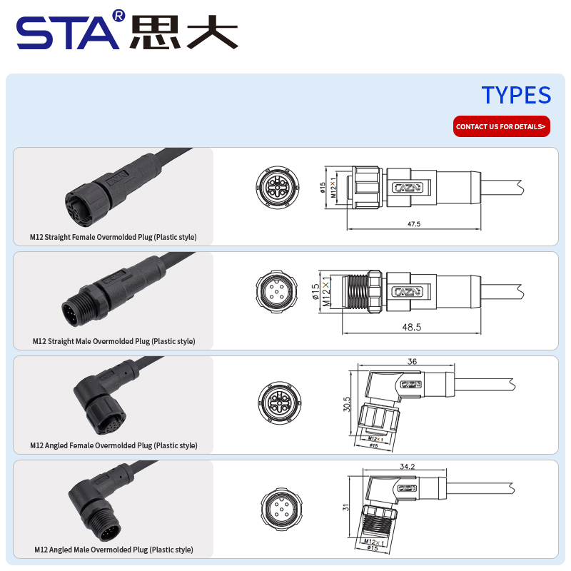 M12 Aviation Plug Plastic Male Female Unshielded Field Wireable Waterproof Connector | PVC/TPU Cable 1M 2M 5M Customized | 2 3 4 5 6 8 12 17 Pin