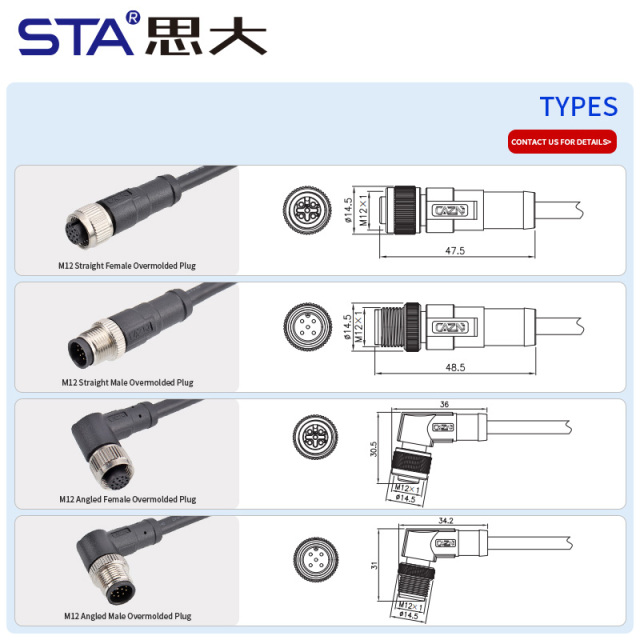 M12 Shielded Straight/Right Angled Overmolded Male/Female Plug Connector PVC / TPU Extension Cable