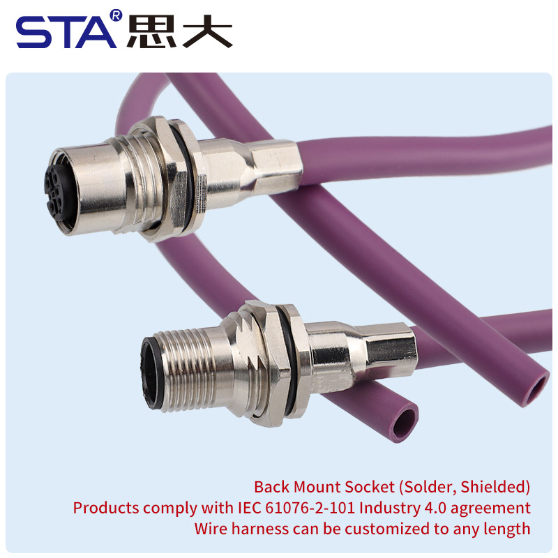 M12 Male Female Back Mount Metal Solder Socket Connector Shield tube Screw M16x1.5/PG9