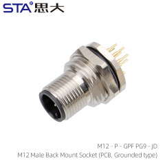 M12 Male Back Mount Socket (PCB Grounded type)
