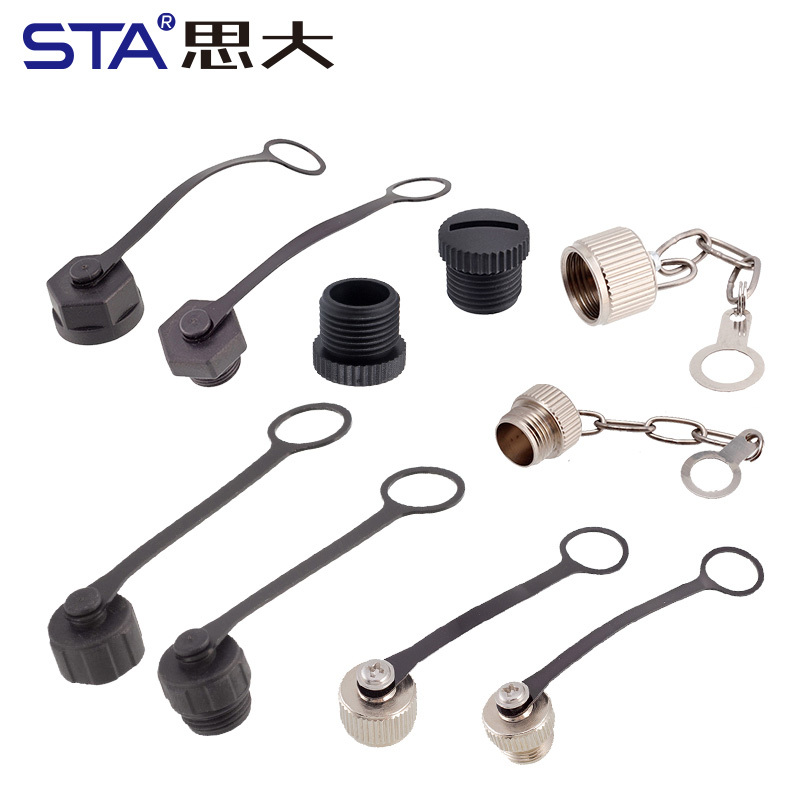 M12 Dust Cover Inner & Outer Screw Waterproof Protective Cap