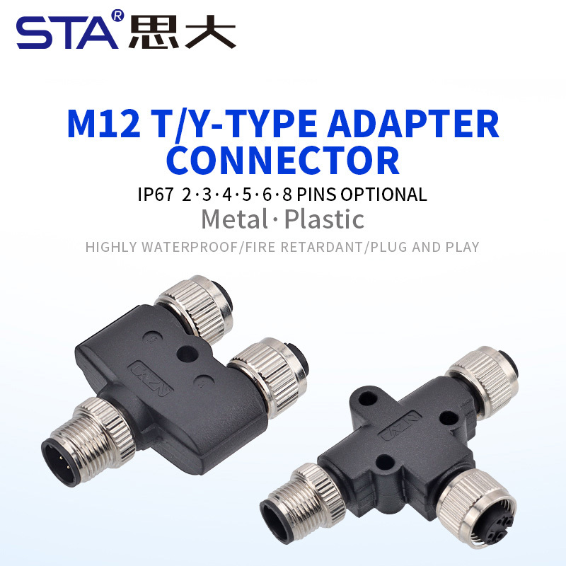 M12 Y/T Splitter Male to Female Sensor Adapter Connector