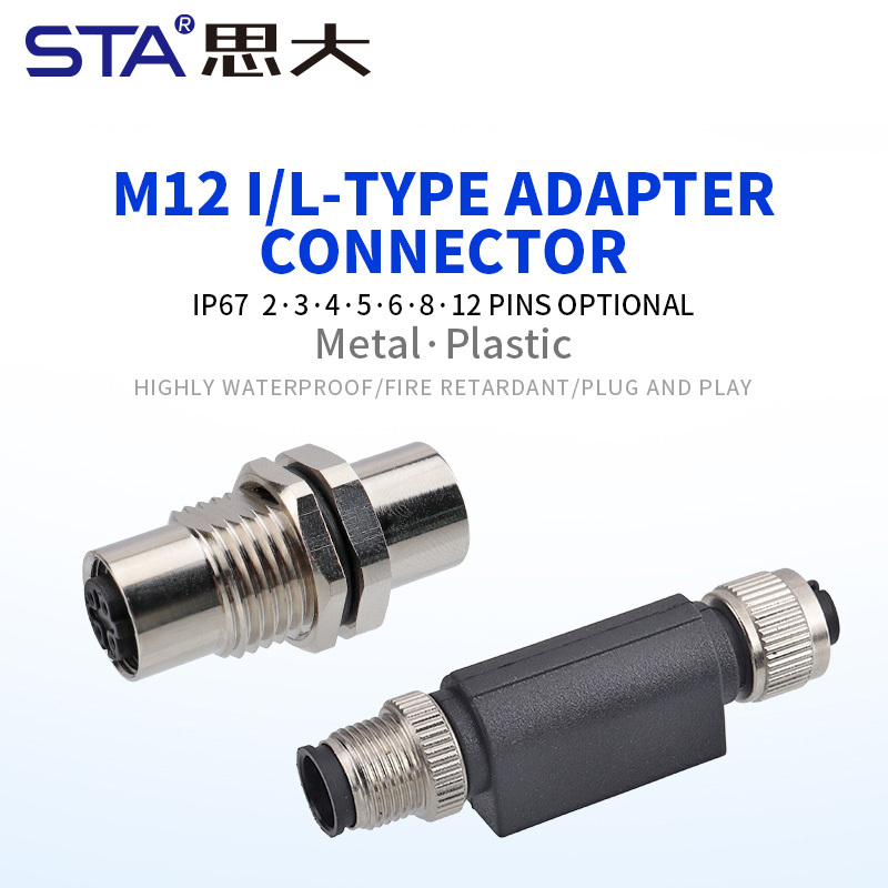 M12 Adapter I Type Metal/Plastic Connectors Splitter Waterproof IP67 Plug