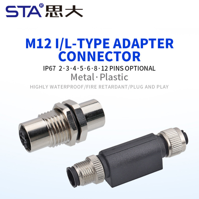 M12 Adapter I Type Metal/Plastic Connectors Splitter Waterproof IP67 Plug