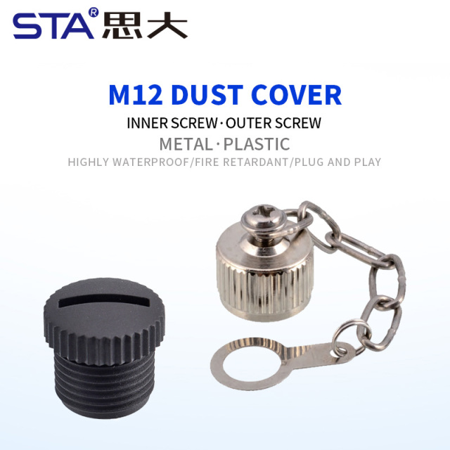 M12 Dust Cover Inner & Outer Screw Waterproof Protective Cap