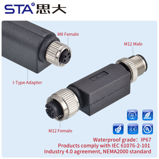 M12 Adapter I Type Metal/Plastic Connectors Splitter Waterproof IP67 Plug