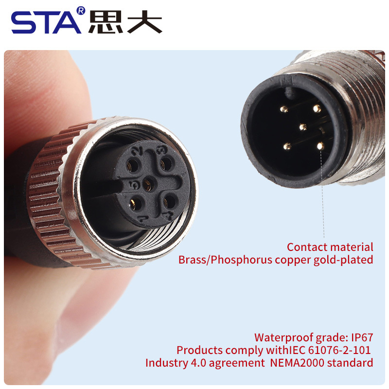 M12 120Ω Termination Resistor Male/Female Plug Connector