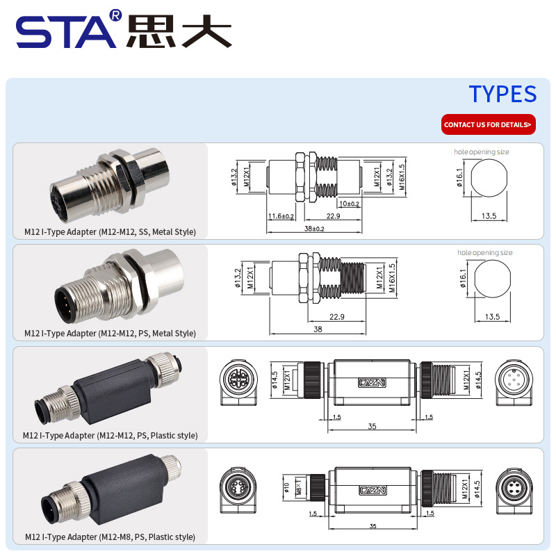 M12 Adapter I Type Metal/Plastic Connectors Splitter Waterproof IP67 Plug