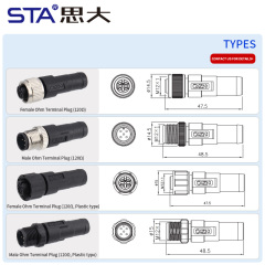 M12 120Ω Termination Resistor Male/Female Plug Connector