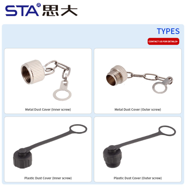 M12 Dust Cover Inner & Outer Screw Waterproof Protective Cap