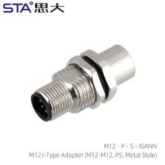 M12 1-Type Adapter(M12-M12 PS Metal Style)