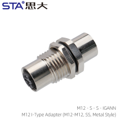M12I-Type Adapter(M12-M12 SS Metal Style)