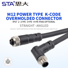 M12 パワー K コード オーバーモールド プラグ コネクタ