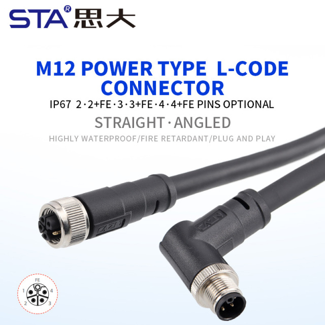 M12 パワー L コード オーバーモールド プラグ コネクタ
