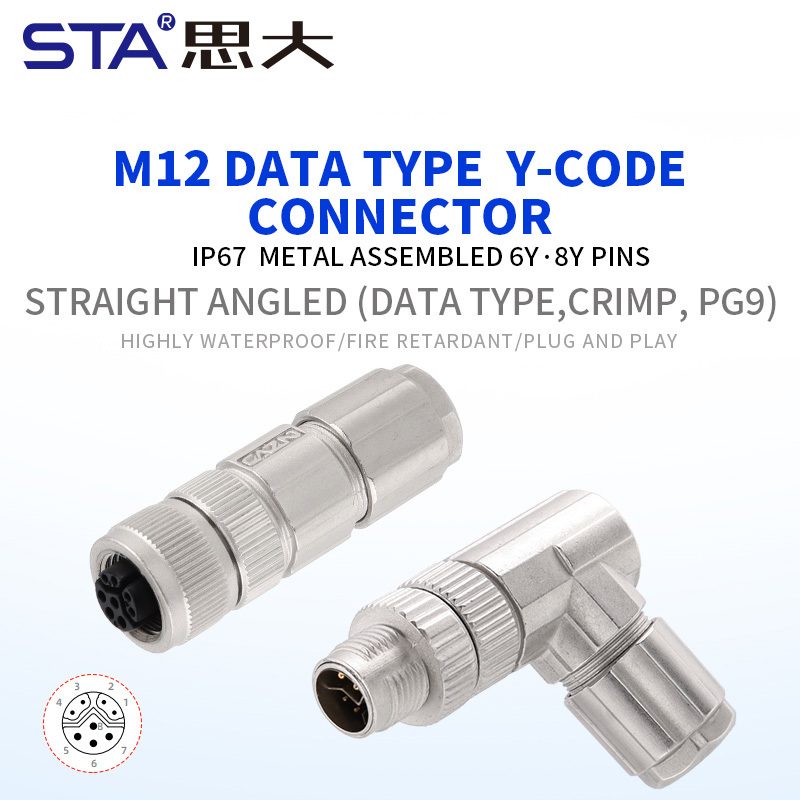 M12 Y-Code Metal Assembled Data IP67 Crimp PG9 Plug Connector