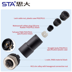 M12 Power L-Code Plastic Assembled Straight/Angled Plug Connector