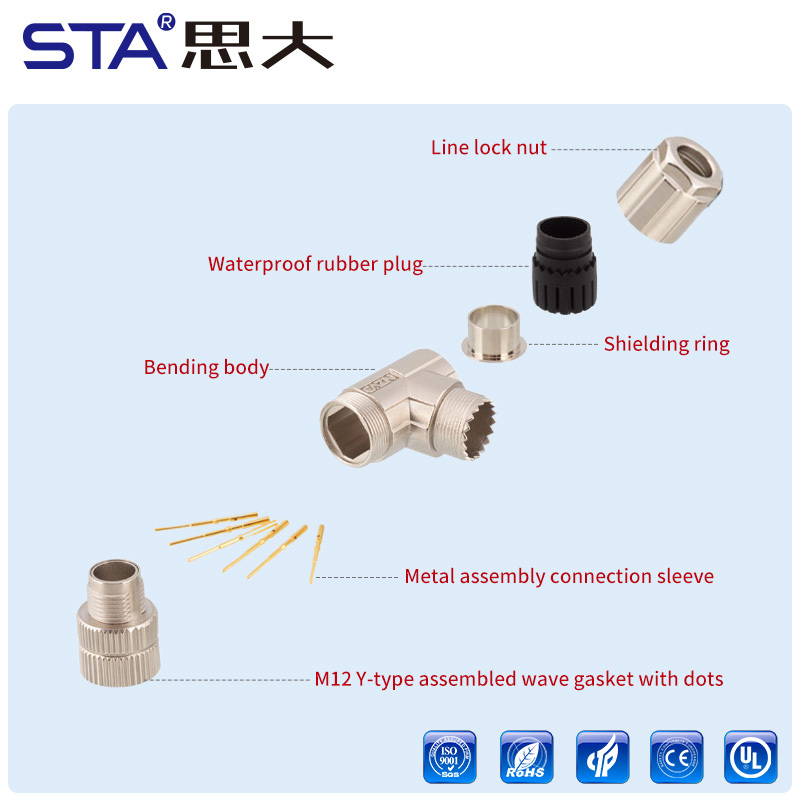 M12 Y-Code Metal Assembled Data IP67 Crimp PG9 Plug Connector
