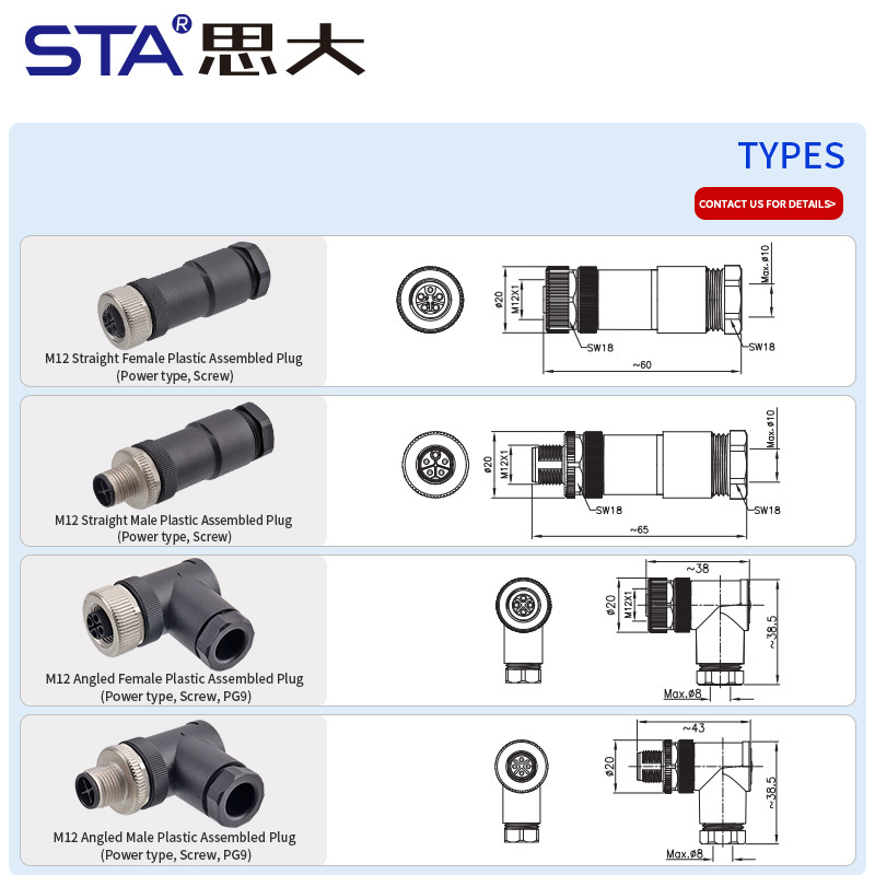 M12 IP67 Power L-Code Plastic Assembled Straight/Angled Plug Connector