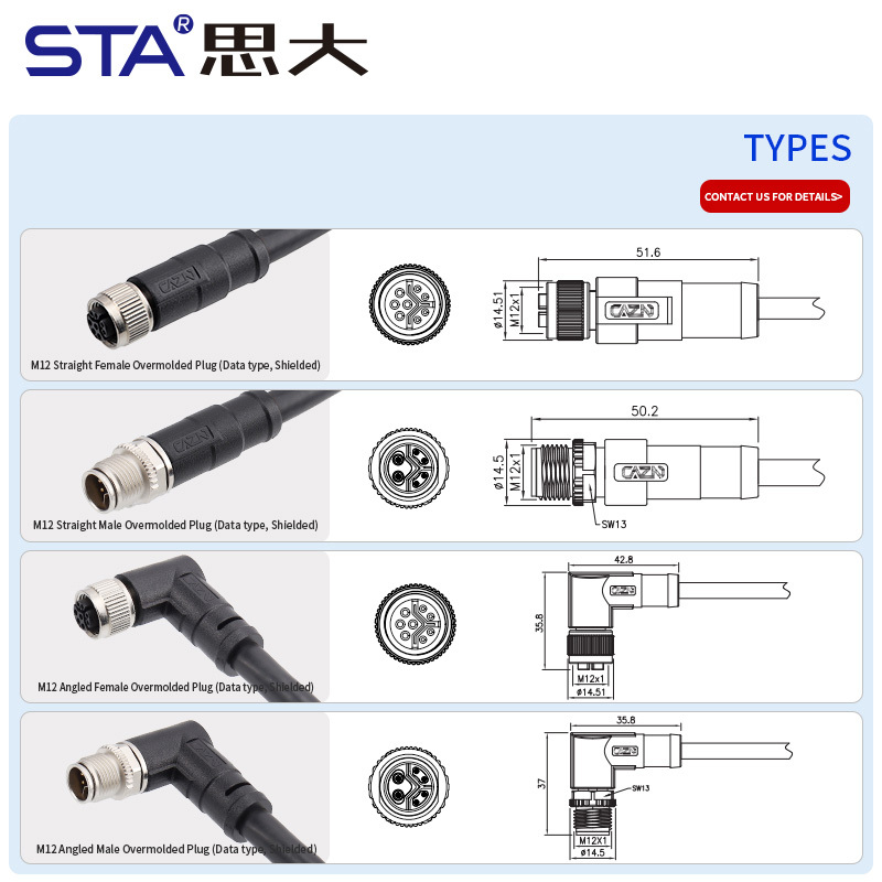 M12 Y-Code Shielded Data Type Overmolded Connector 6/8 Pins