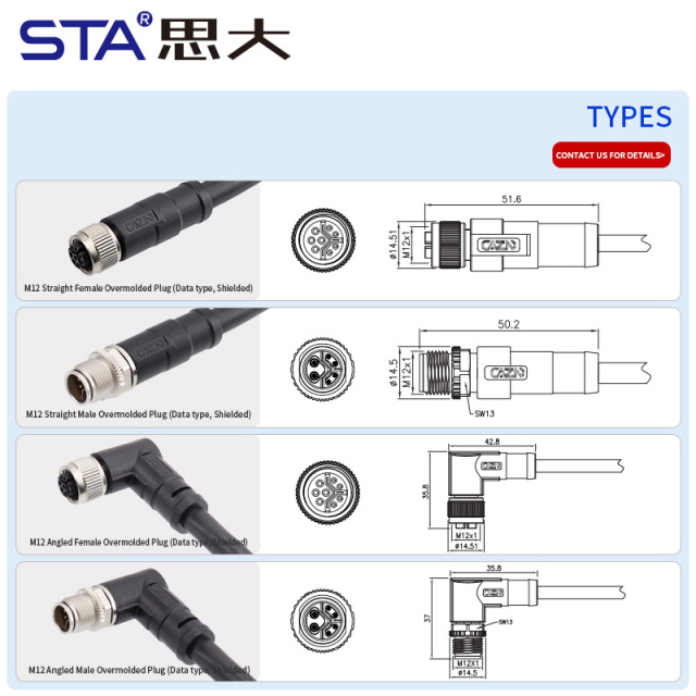 M12 Y-Code Shielded Data Type Overmolded Connector 6/8 Pins