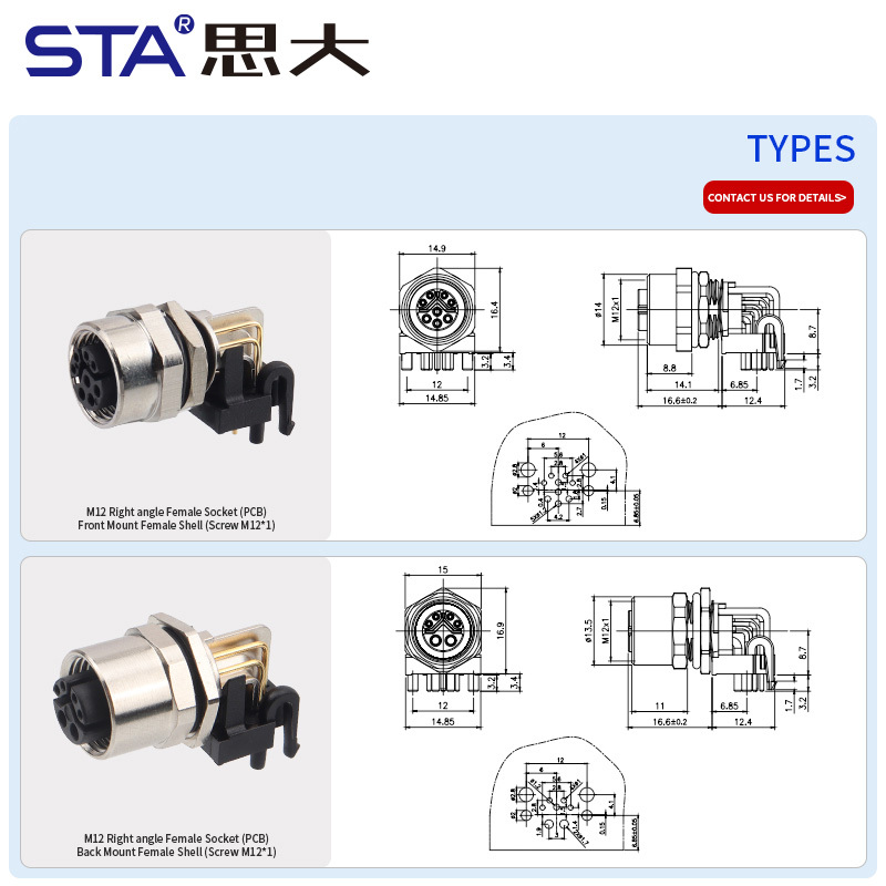 M12 Right Angle Y-Code Female PCB Connector IP67