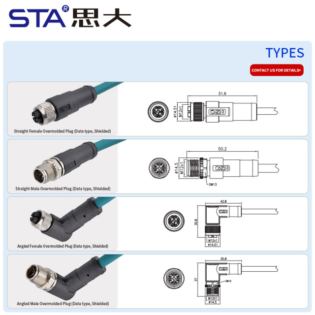 M12 X-Code IP67 Overmolded 8Pin Data Shielded Connector