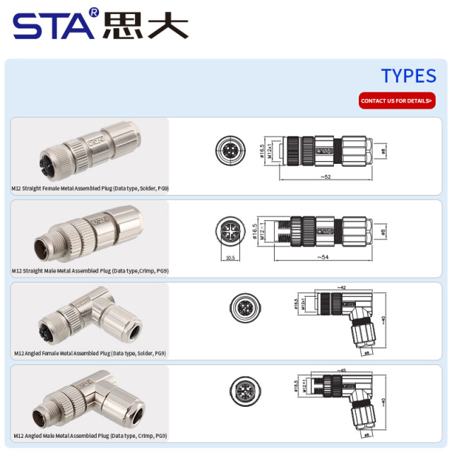 M12 X-Code 8 Pins IP67 Metal Assembled Data Straight & Angled Plug Connector
