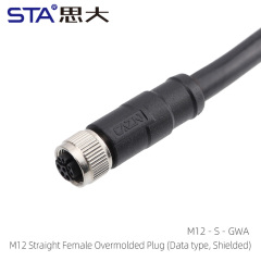 Straight Female Plug