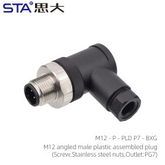 M12 angled male plastic assembled plug(Screw Stainless steel nuts)