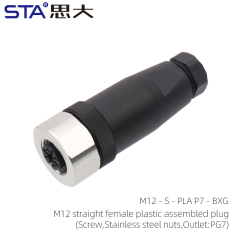 M12 straight Female plastic assembled plug(Screw Stainless steel nuts)
