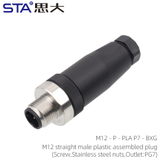 M12 straight male plastic assembled plug(Screw Stainless steel nuts)