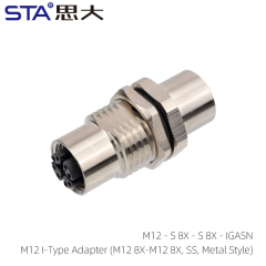 M12 I-Type Adapter(M12 8X-M12 8X SS Metal Style)