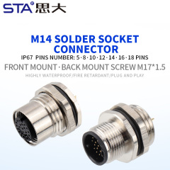 IP67 M14 はんだ付けフロント/バックマウントソケットコネクタ
