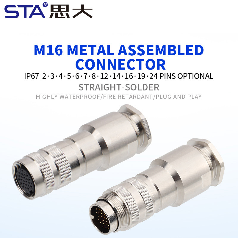 M16 Metal Assembled Connector | IP67 Waterproof Industrial Plug