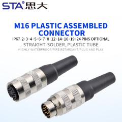 M16 Metal Assembled Plastic Tube Tail Pipe Connector
