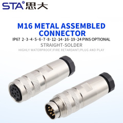 M16 Metal Assembled Plug Plastic lock tail nut Connector