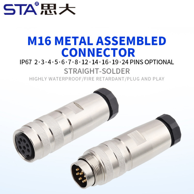 M16 Metal Assembled Plug Plastic lock tail nut Connector