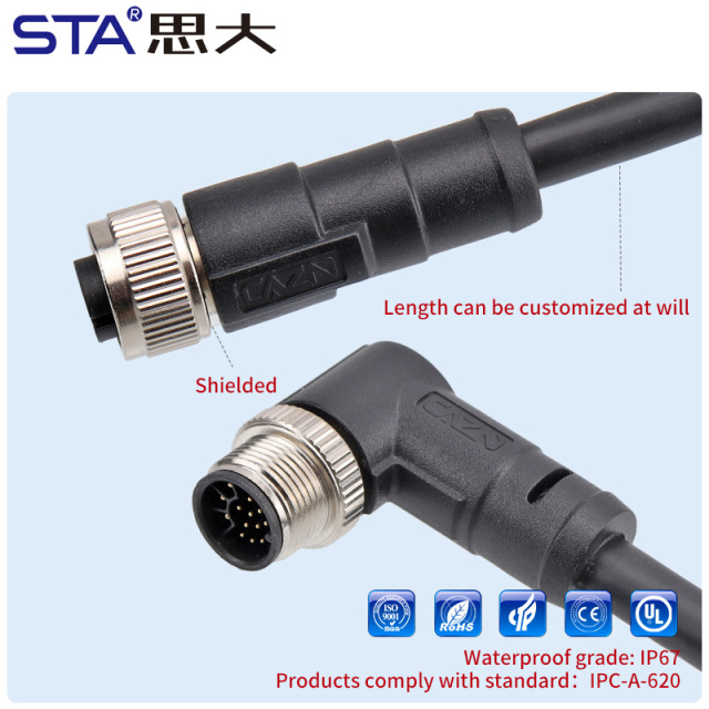 M14 Shield Overmolded Connector | IP67 Waterproof Plug