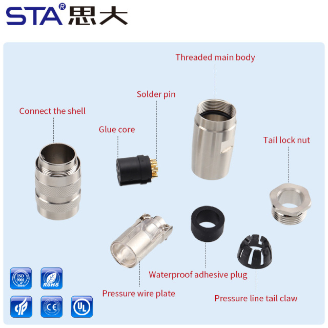 M16 Metal Assembled Connector | IP67 Waterproof Industrial Plug