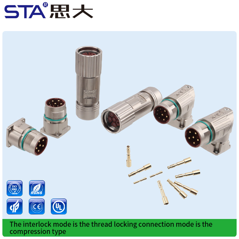 M923 パワー圧着金属プラグソケットコネクタ